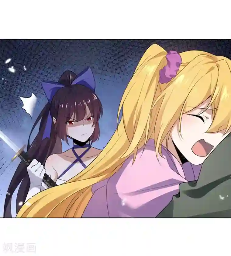 我的末世大小姐第10话 变异丧尸！