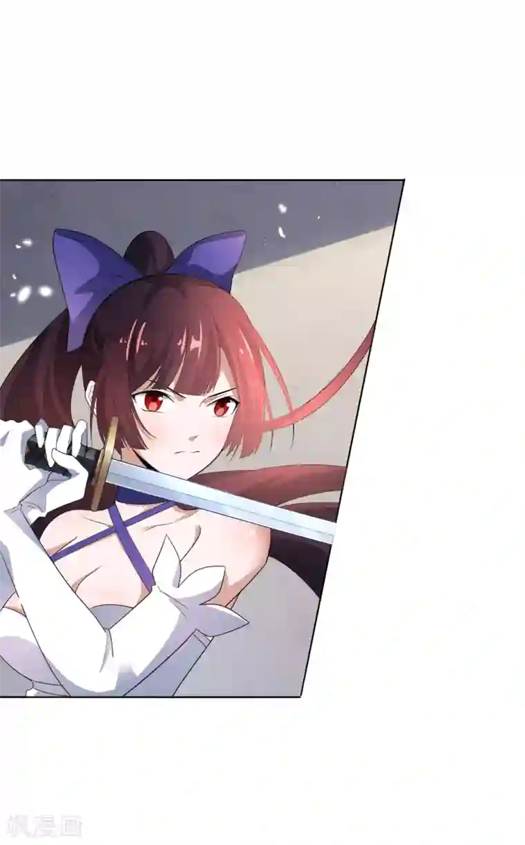 我的末世大小姐第11话 你已和女友断开连接！