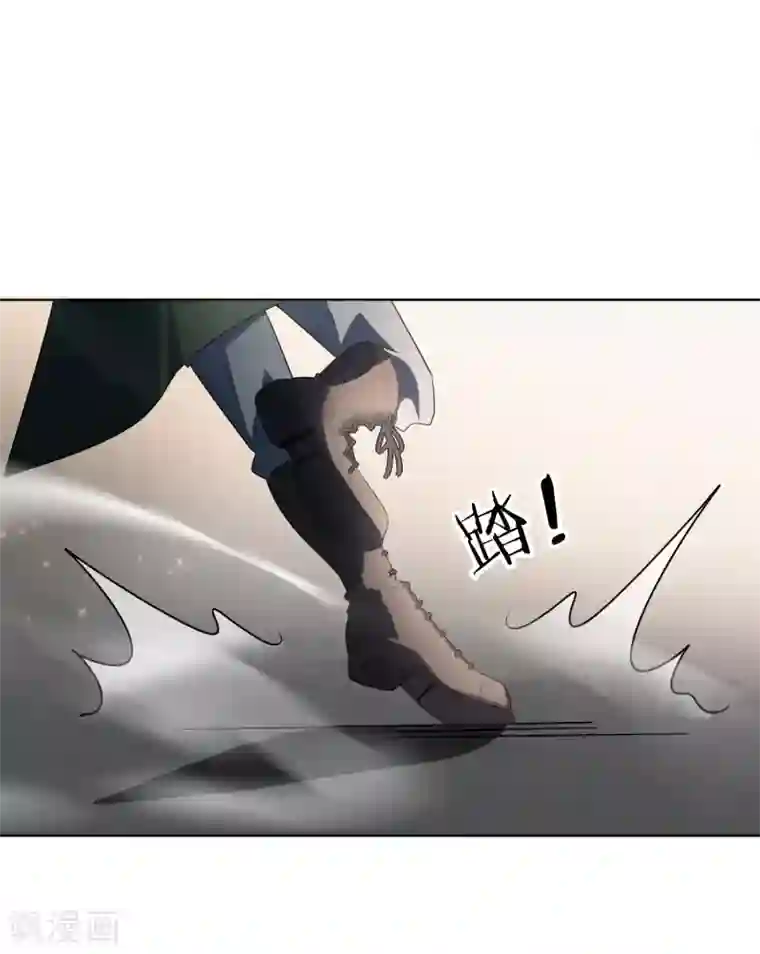 我的末世大小姐第11话 你已和女友断开连接！