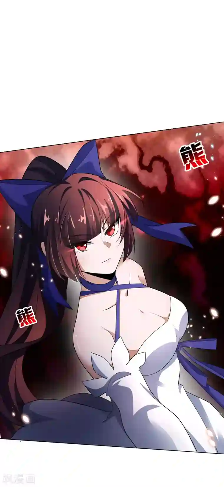 我的末世大小姐第11话 你已和女友断开连接！