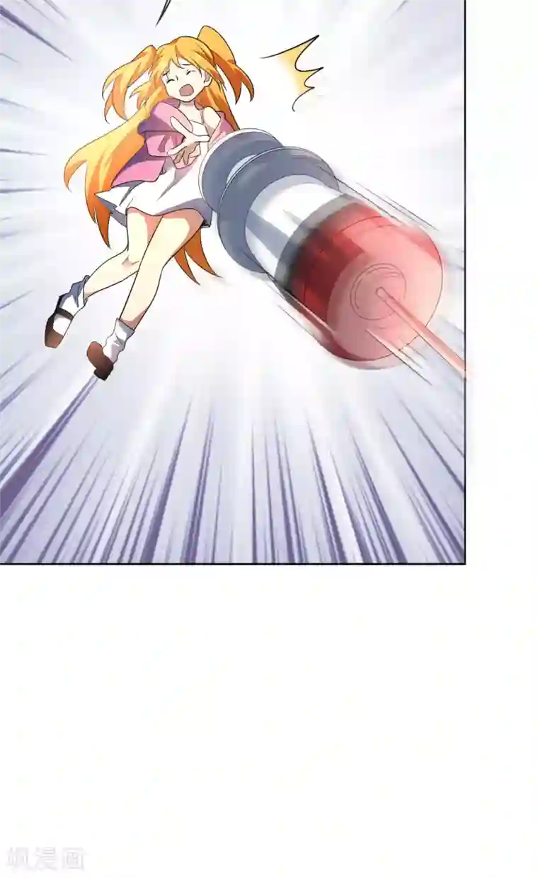 我的末世大小姐第11话 你已和女友断开连接！