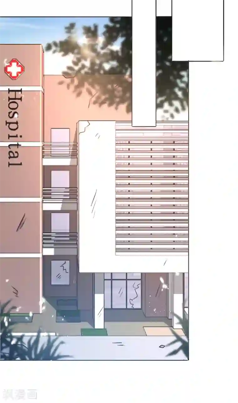 我的末世大小姐第11话 你已和女友断开连接！