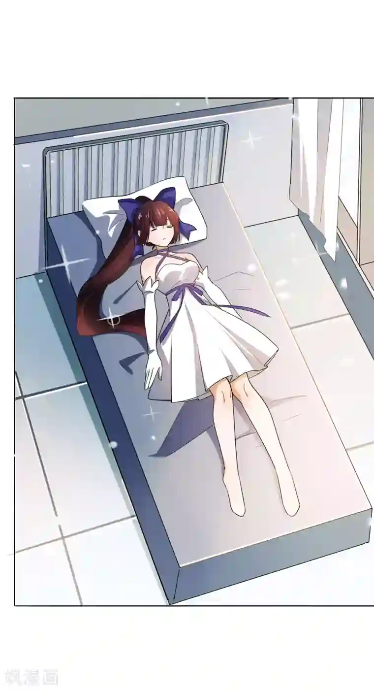 我的末世大小姐第11话 你已和女友断开连接！