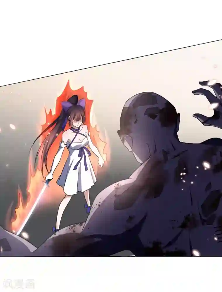 我的末世大小姐第11话 你已和女友断开连接！