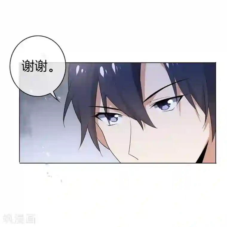 我的末世大小姐第12话 教会的实验品