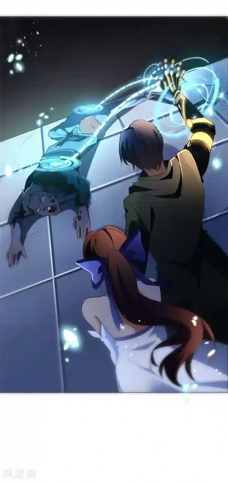 我的末世大小姐第13话 大小姐升级了？！