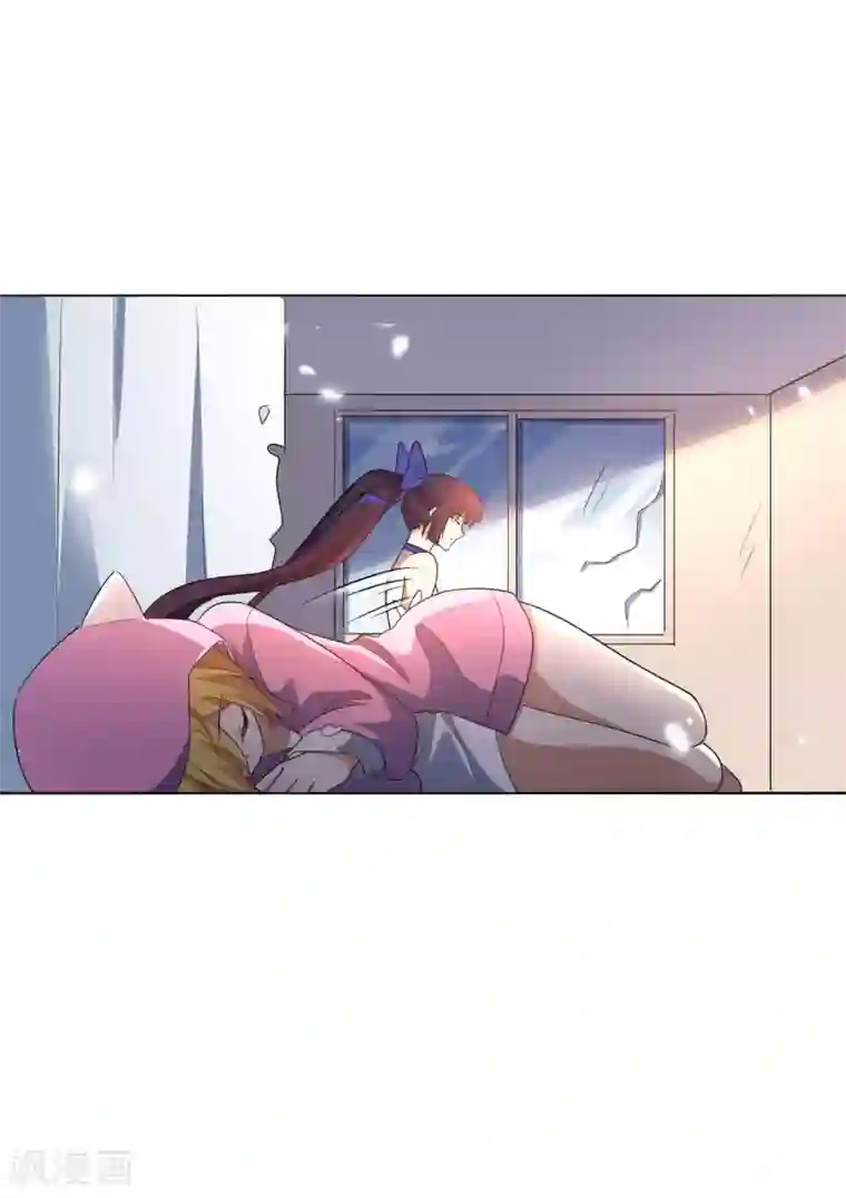 我的末世大小姐第13话 大小姐升级了？！