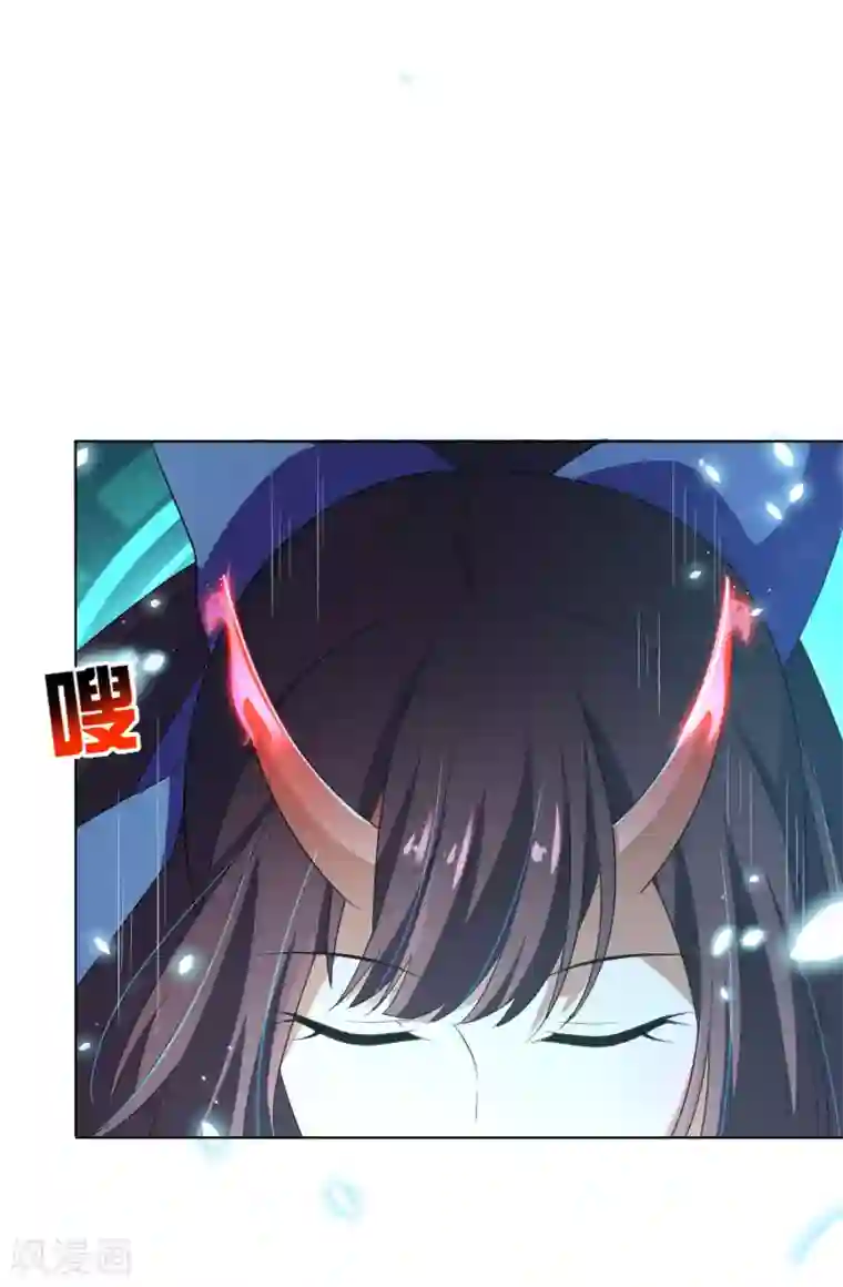 我的末世大小姐第13话 大小姐升级了？！