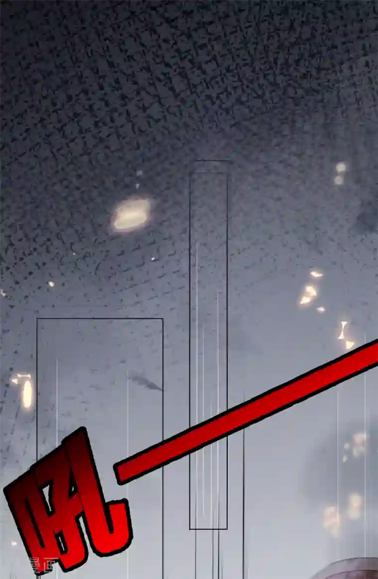 我的末世大小姐第13话 大小姐升级了？！