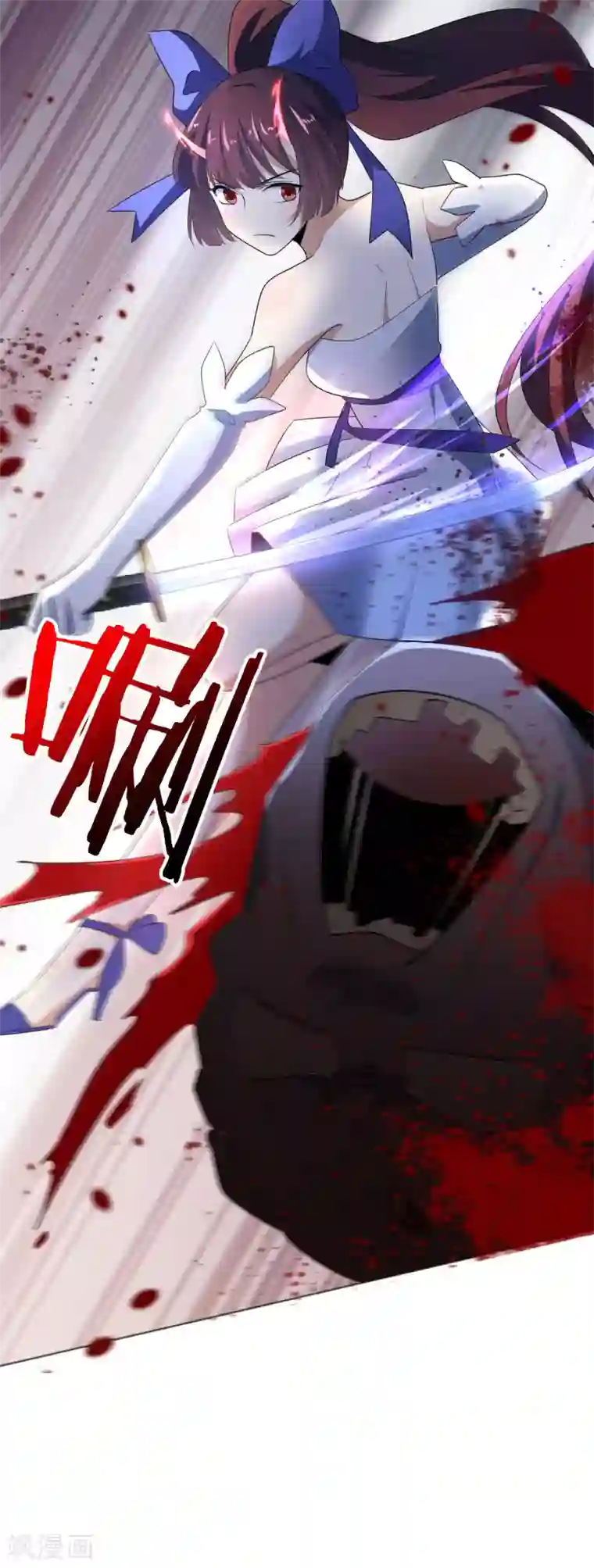 我的末世大小姐第13话 大小姐升级了？！