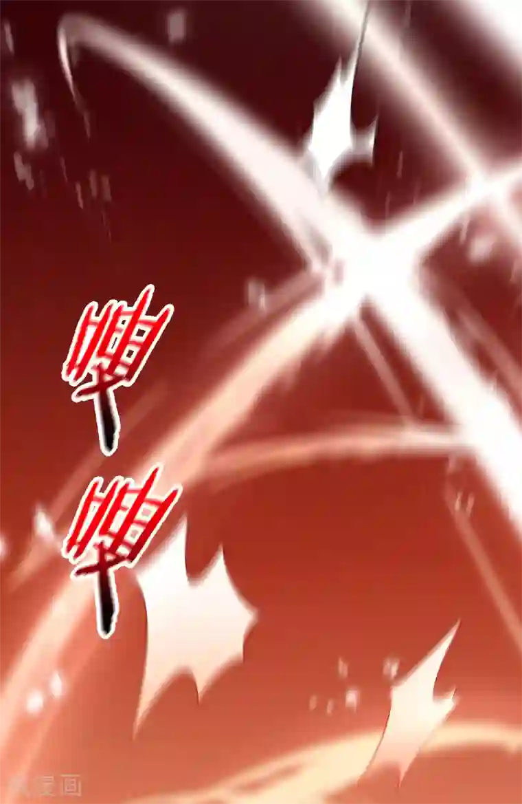 我的末世大小姐第14话 悲催的实验体