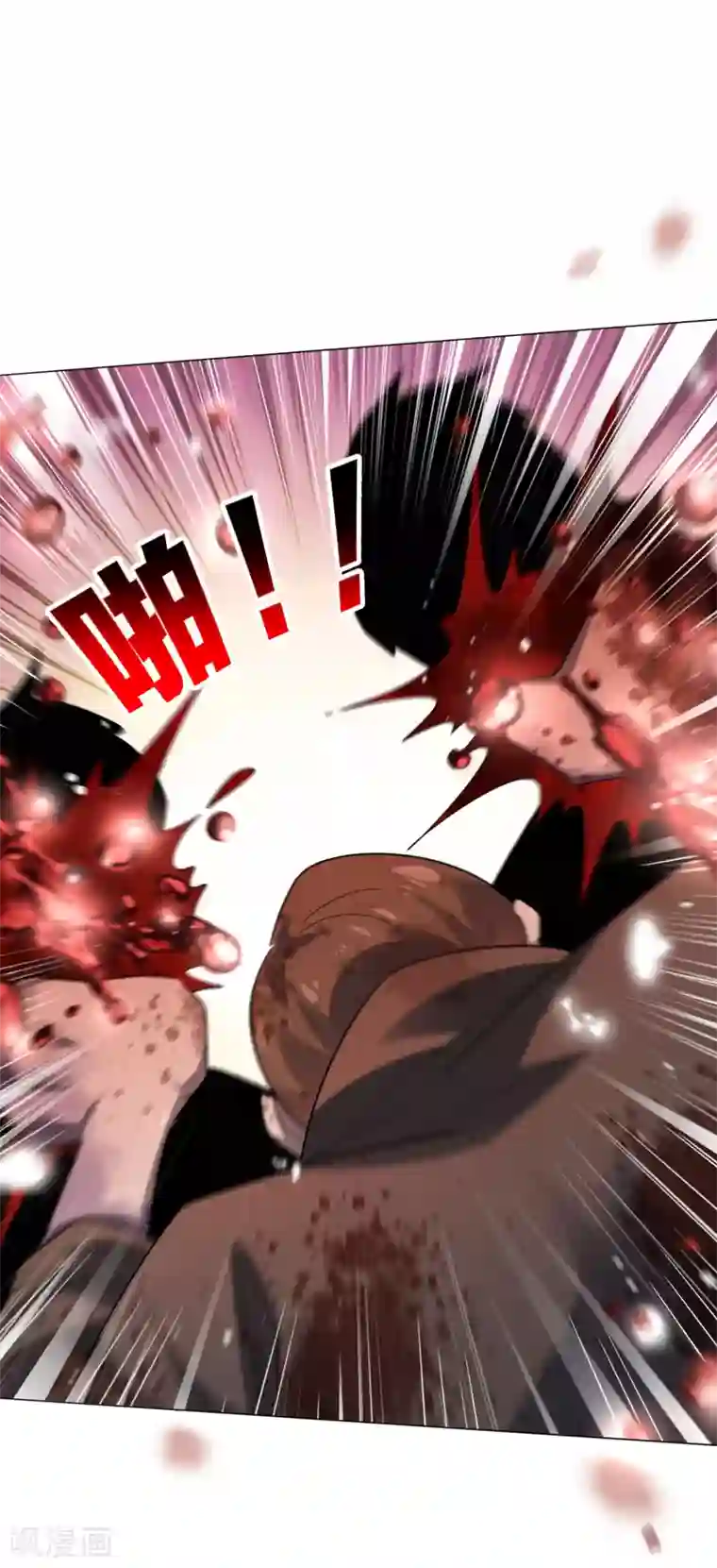 我的末世大小姐第14话 悲催的实验体