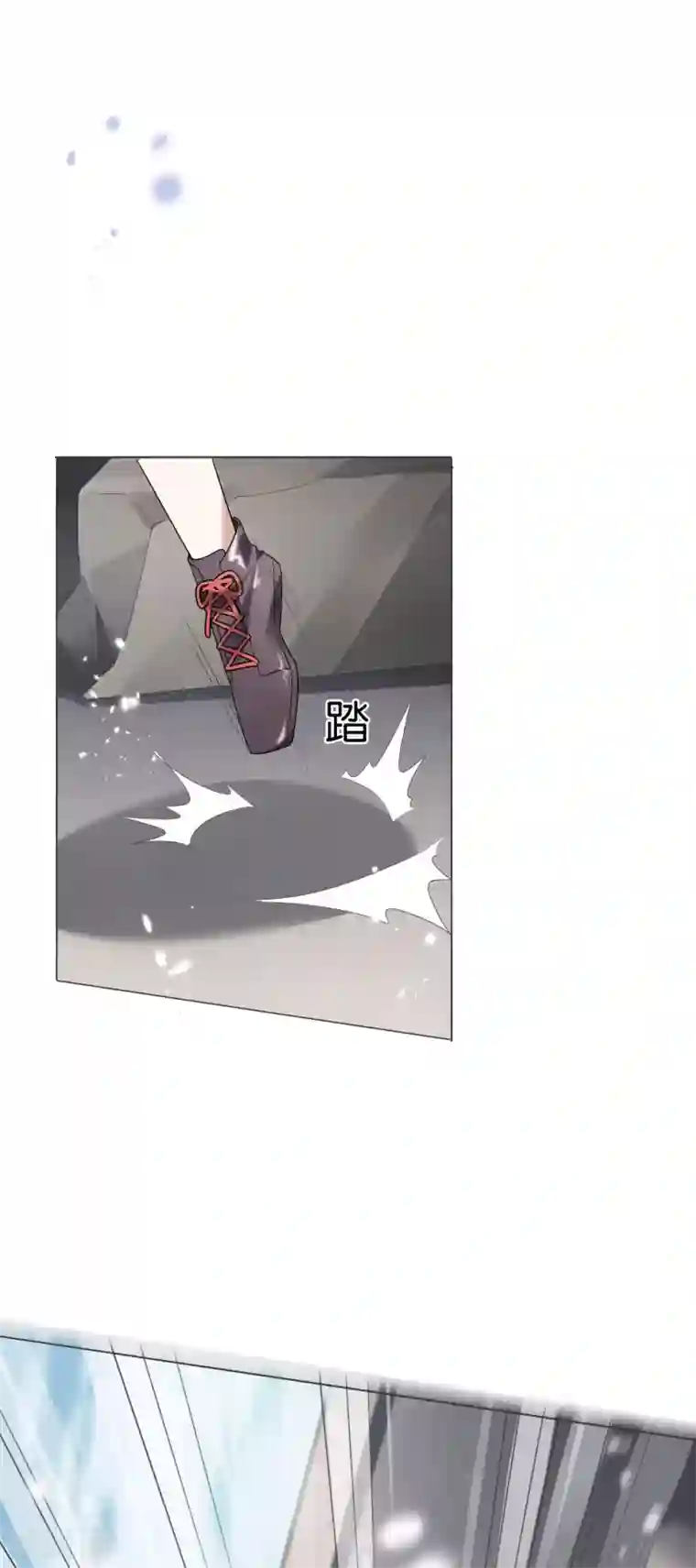 我的末世大小姐第16话 擅长枪械的少女