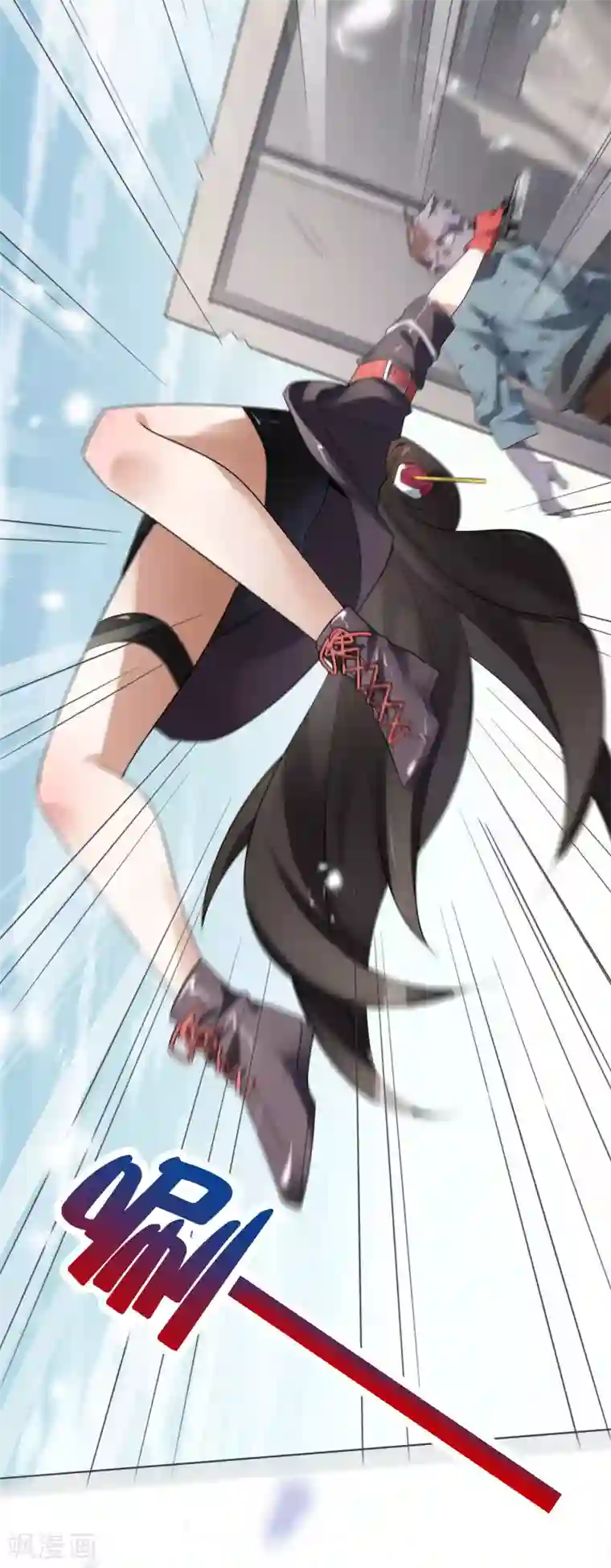 我的末世大小姐第16话 擅长枪械的少女