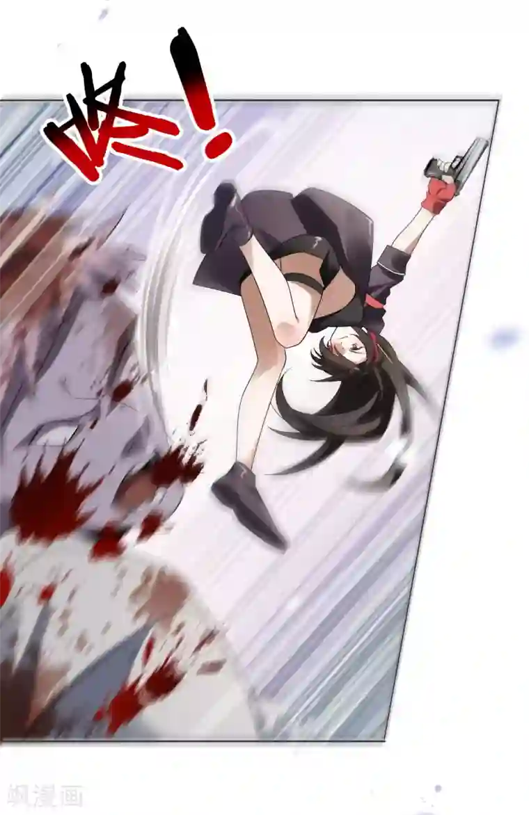 我的末世大小姐第16话 擅长枪械的少女