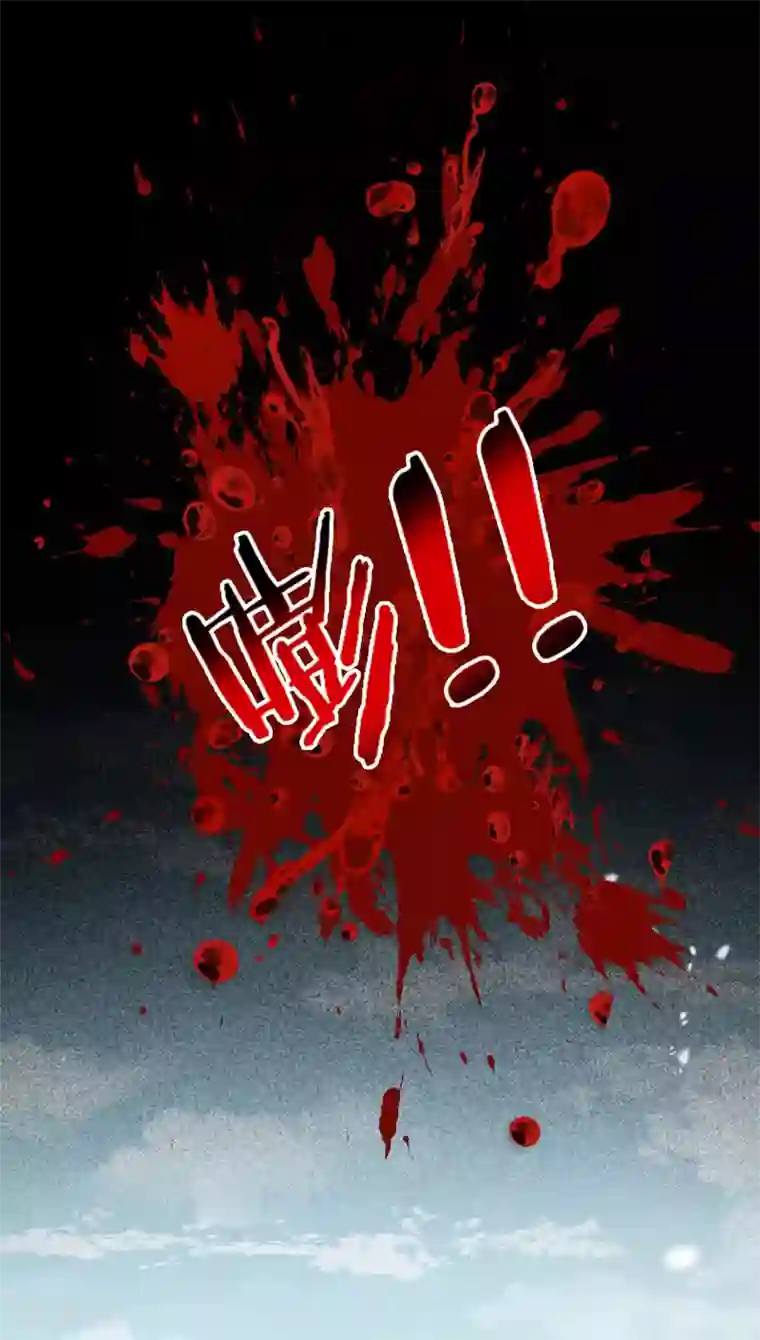 我的末世大小姐第16话 擅长枪械的少女