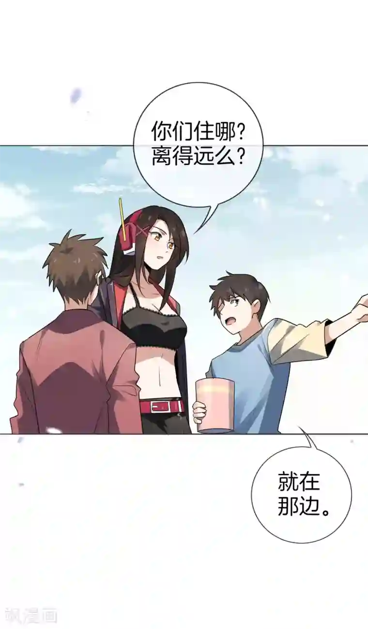 我的末世大小姐第16话 擅长枪械的少女