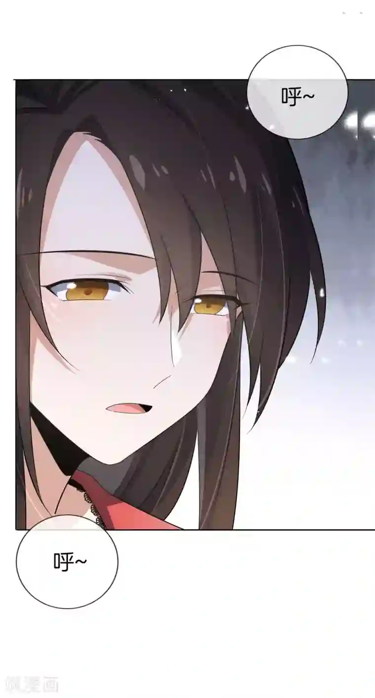 我的末世大小姐第16话 擅长枪械的少女