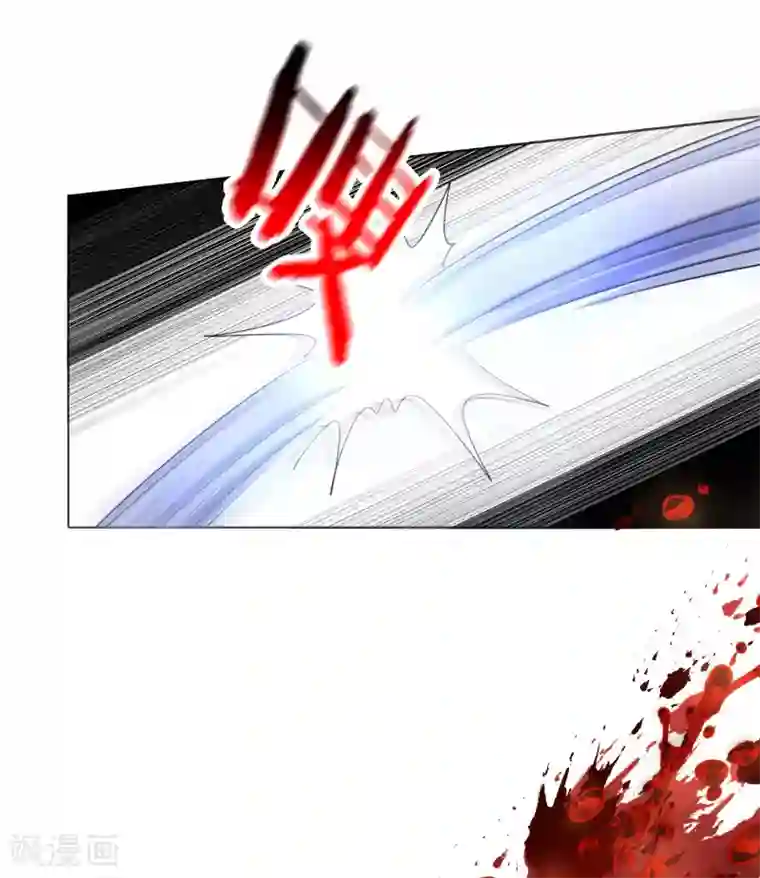 我的末世大小姐第17话 有内鬼，暂停交易！