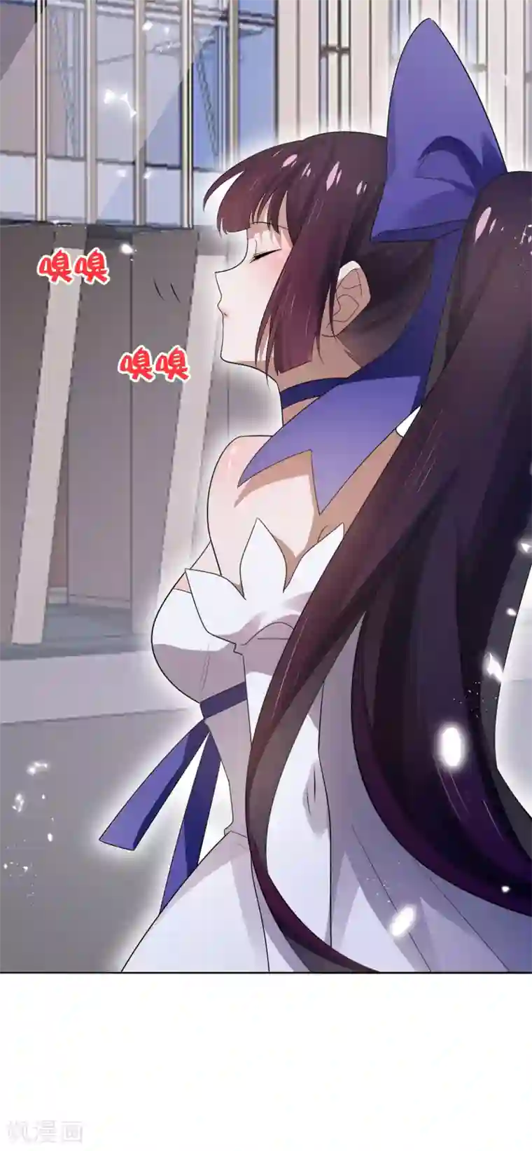 我的末世大小姐第17话 有内鬼，暂停交易！