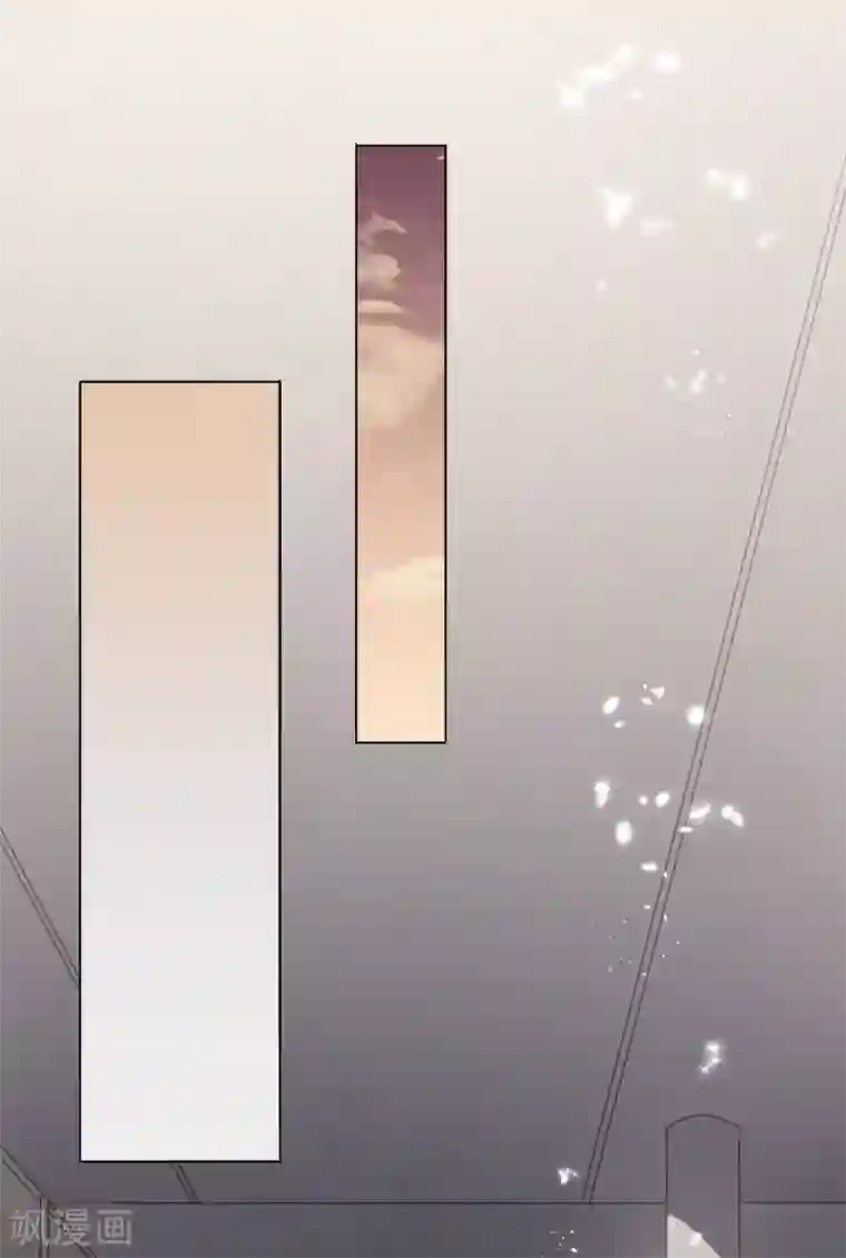 我的末世大小姐第17话 有内鬼，暂停交易！