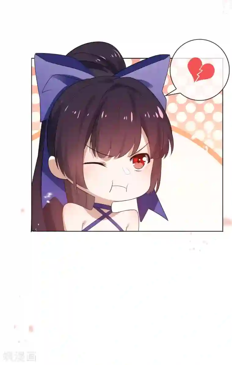 我的末世大小姐第17话 有内鬼，暂停交易！