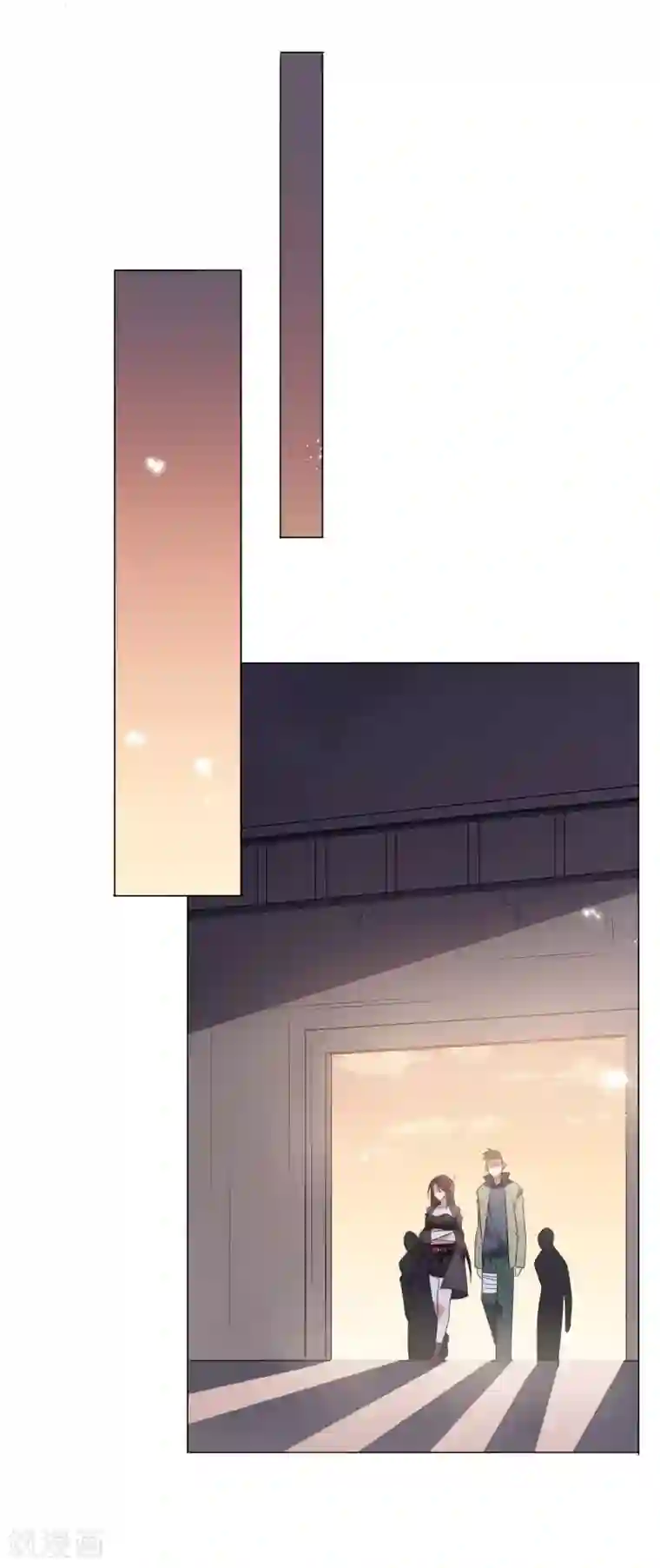 我的末世大小姐第18话 这是智商的差距