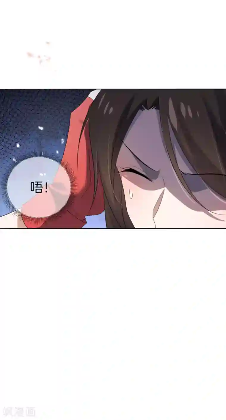 我的末世大小姐第18话 这是智商的差距