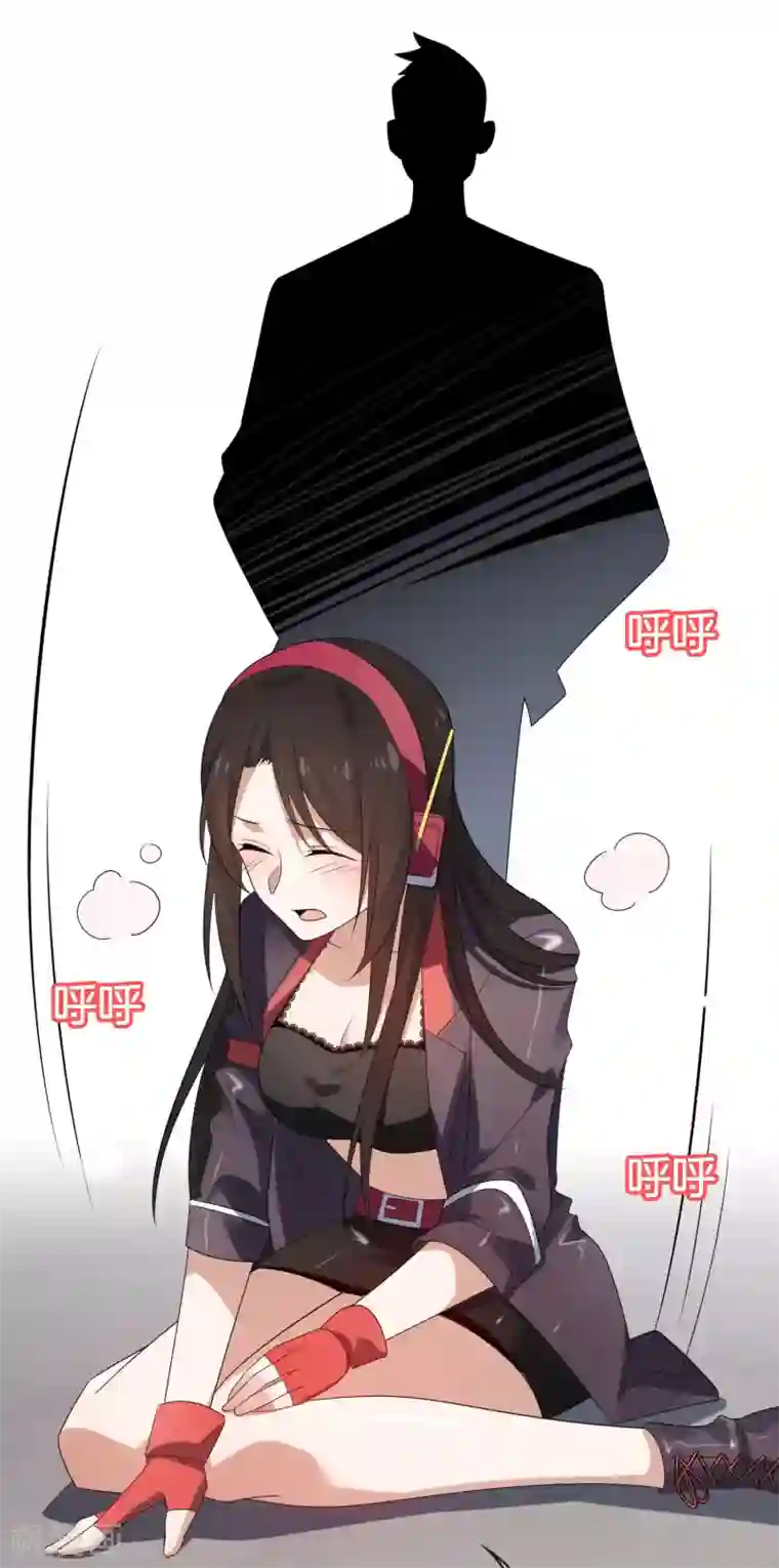 我的末世大小姐第18话 这是智商的差距