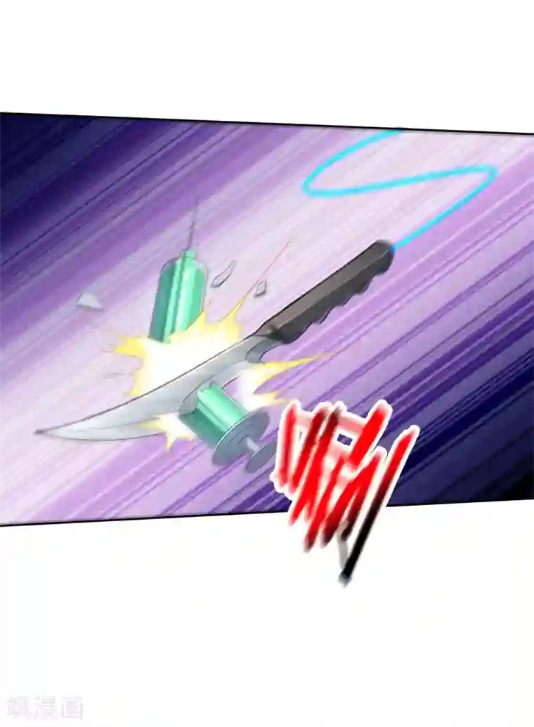 我的末世大小姐第19话 变异丧尸！