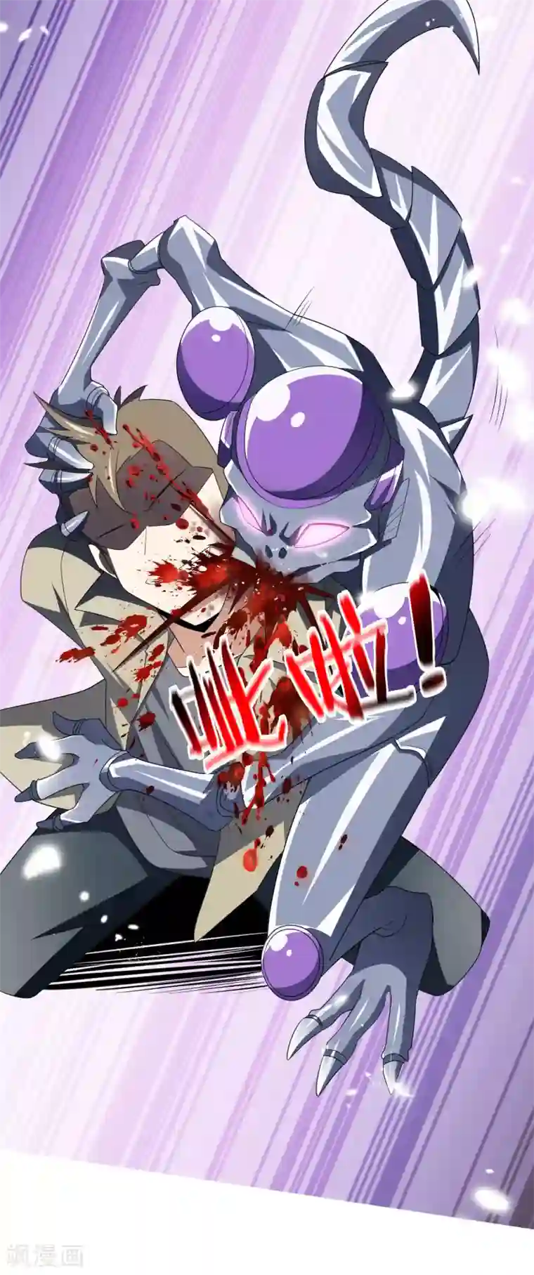 我的末世大小姐第19话 变异丧尸！