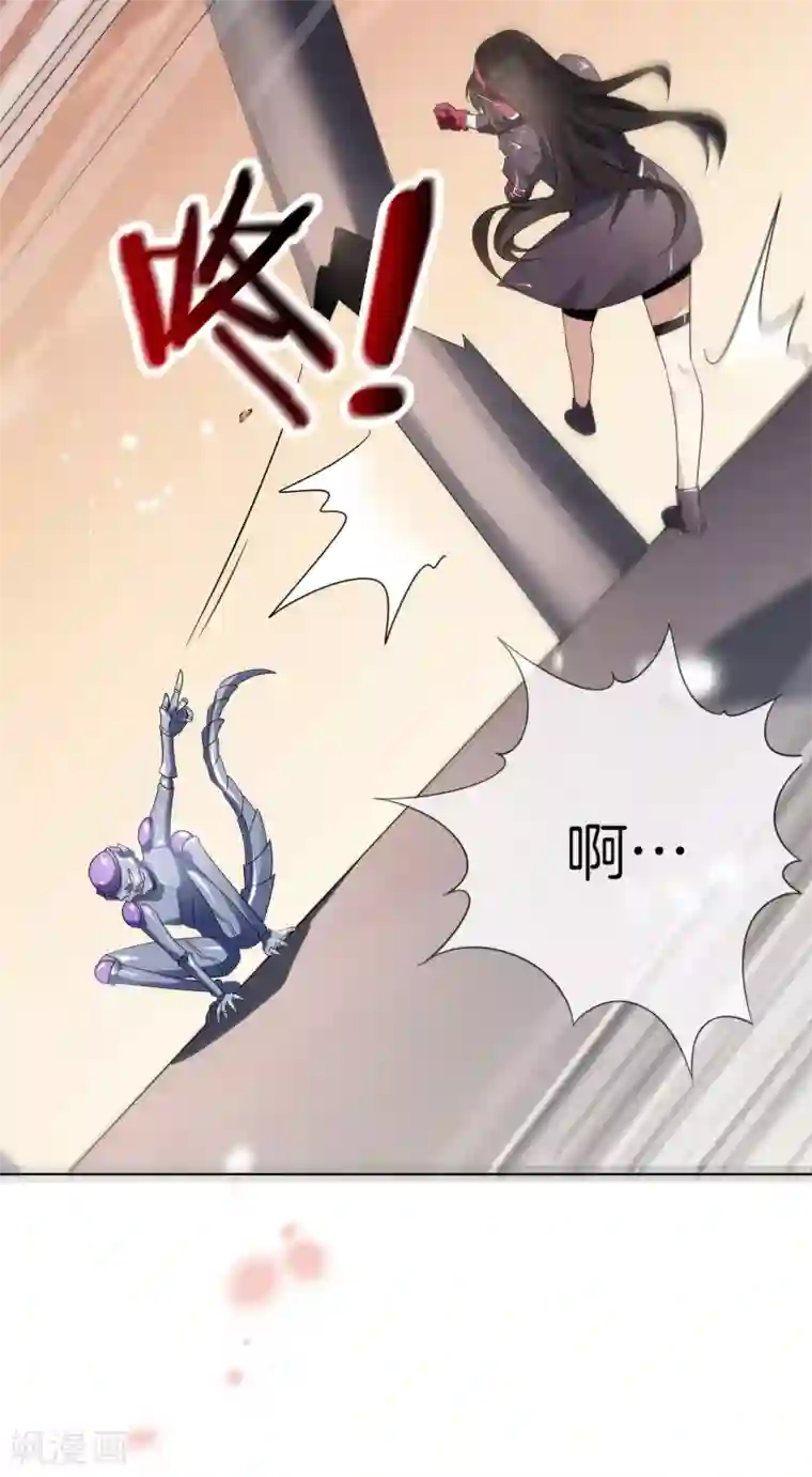 我的末世大小姐第19话 变异丧尸！