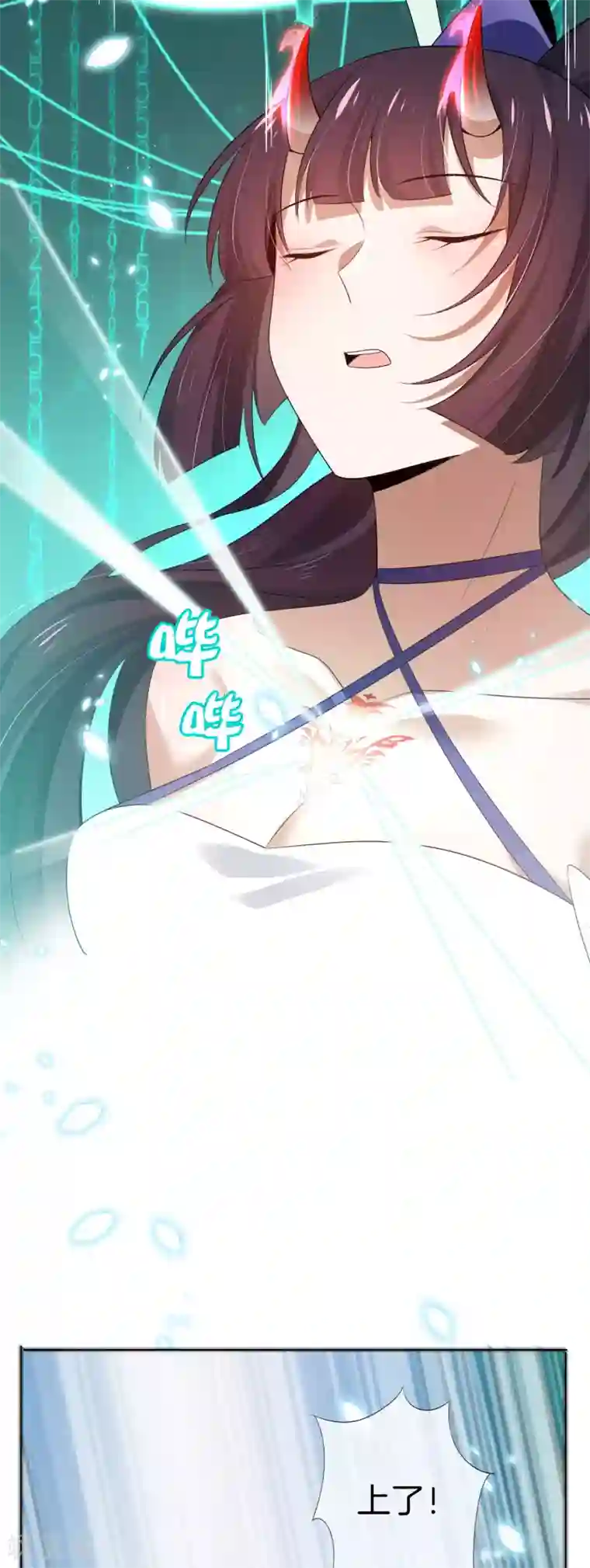 我的末世大小姐第19话 变异丧尸！