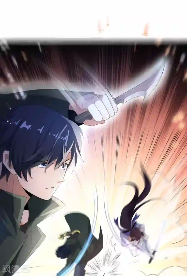 我的末世大小姐第20话 幼年尸王！