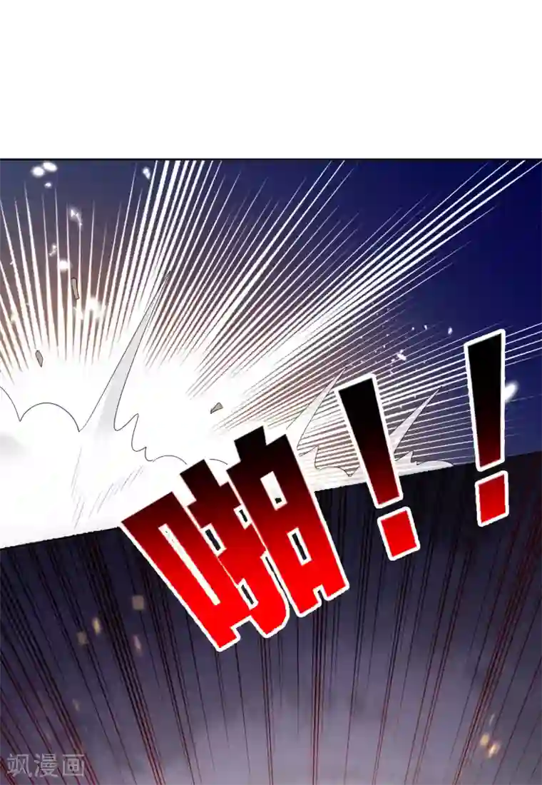 我的末世大小姐第20话 幼年尸王！