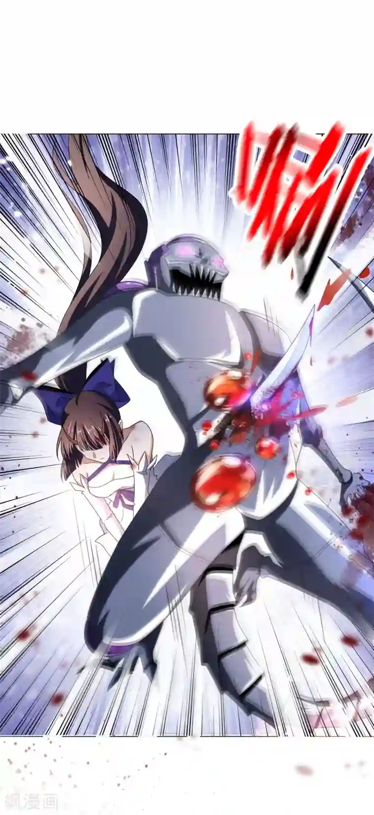 我的末世大小姐第20话 幼年尸王！