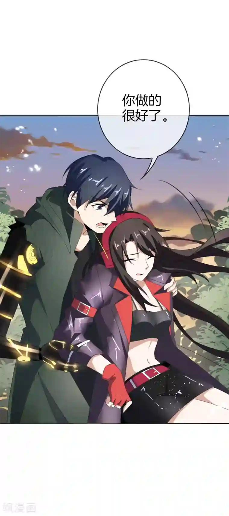 我的末世大小姐第20话 幼年尸王！