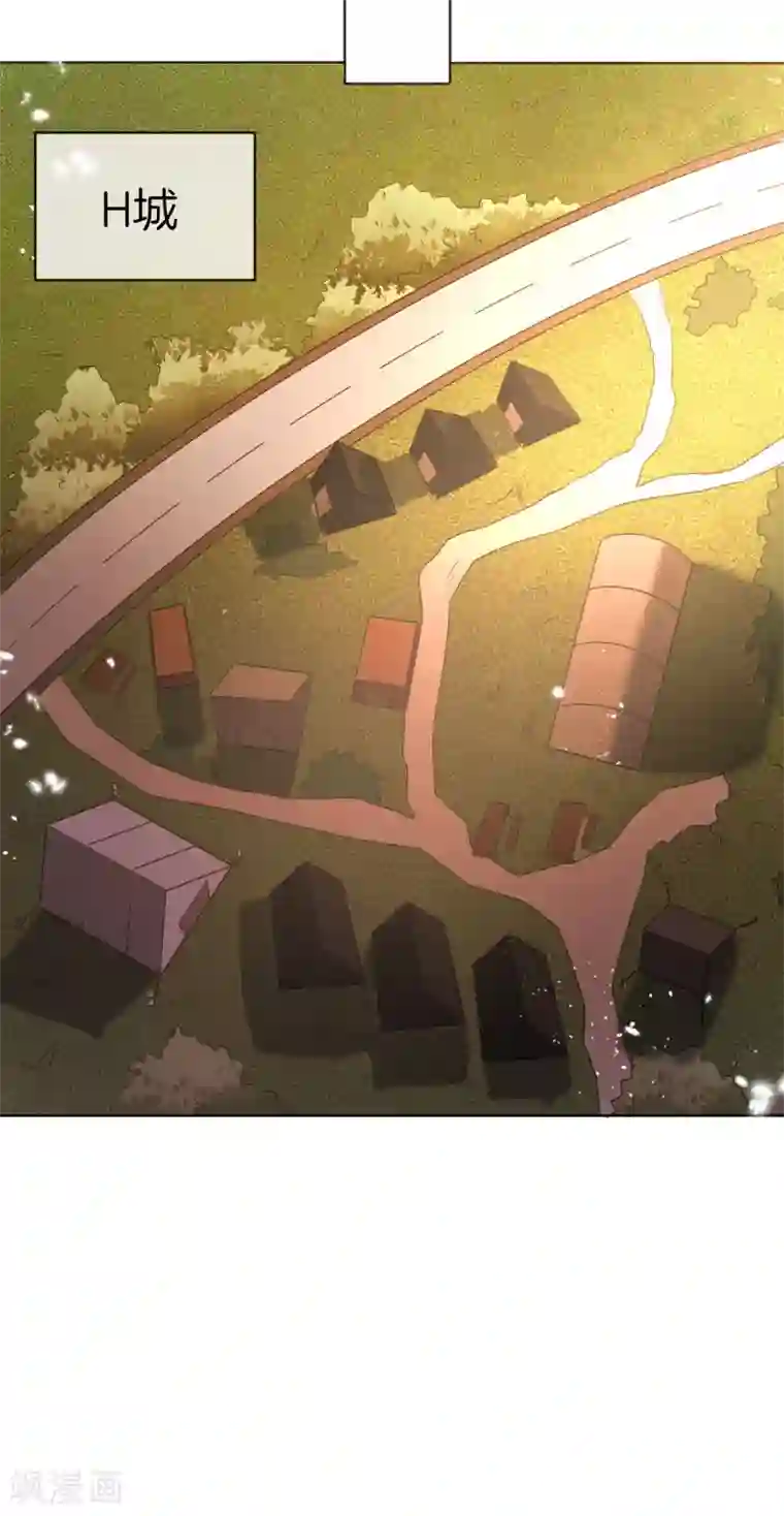 我的末世大小姐第20话 幼年尸王！