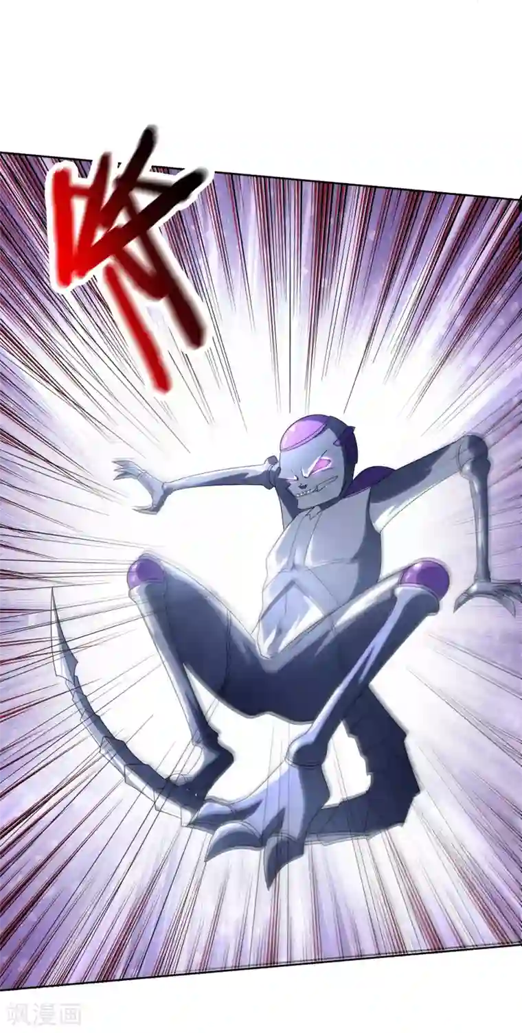 我的末世大小姐第20话 幼年尸王！