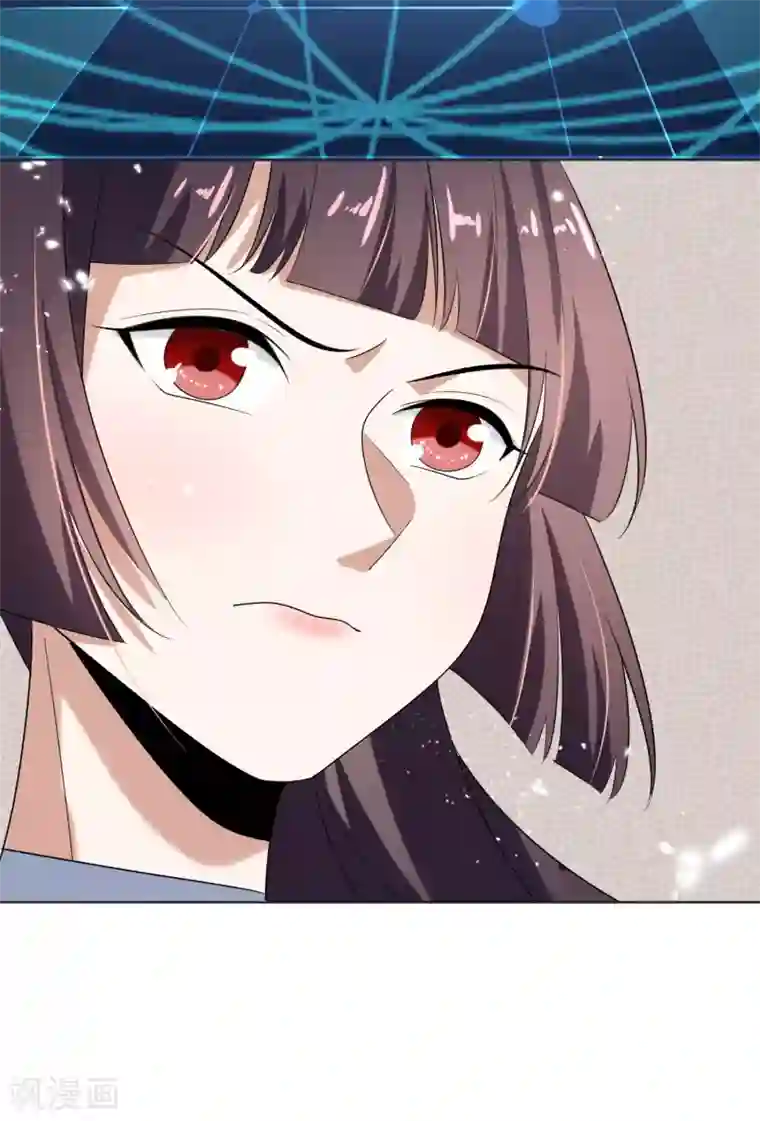 我的末世大小姐第20话 幼年尸王！