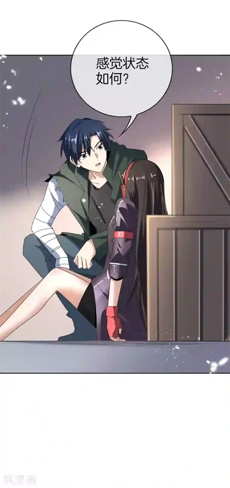 我的末世大小姐第20话 幼年尸王！