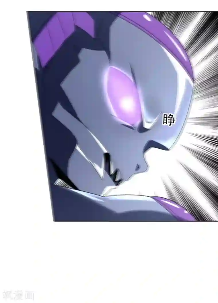 我的末世大小姐第20话 幼年尸王！