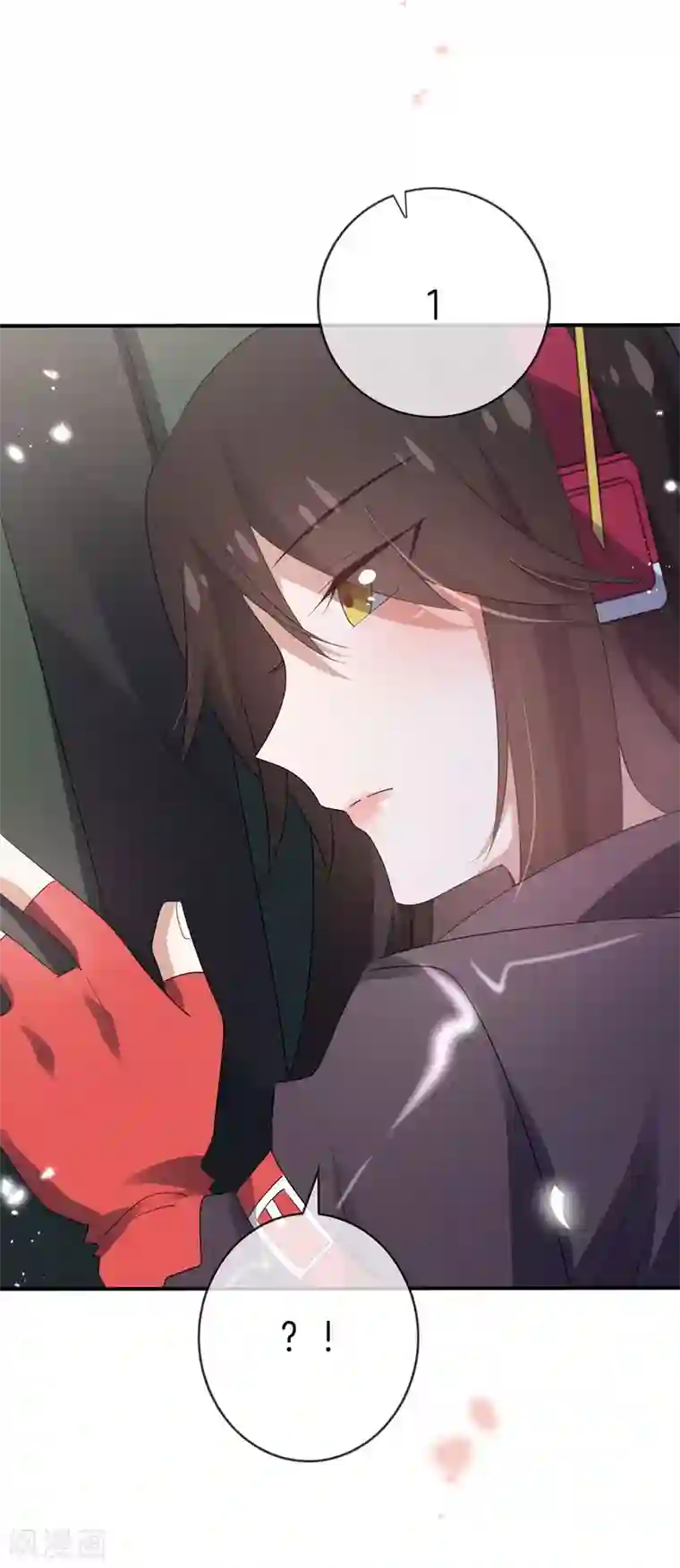 我的末世大小姐第21话 末世的惨烈修罗场