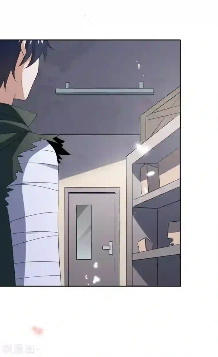 我的末世大小姐第21话 末世的惨烈修罗场