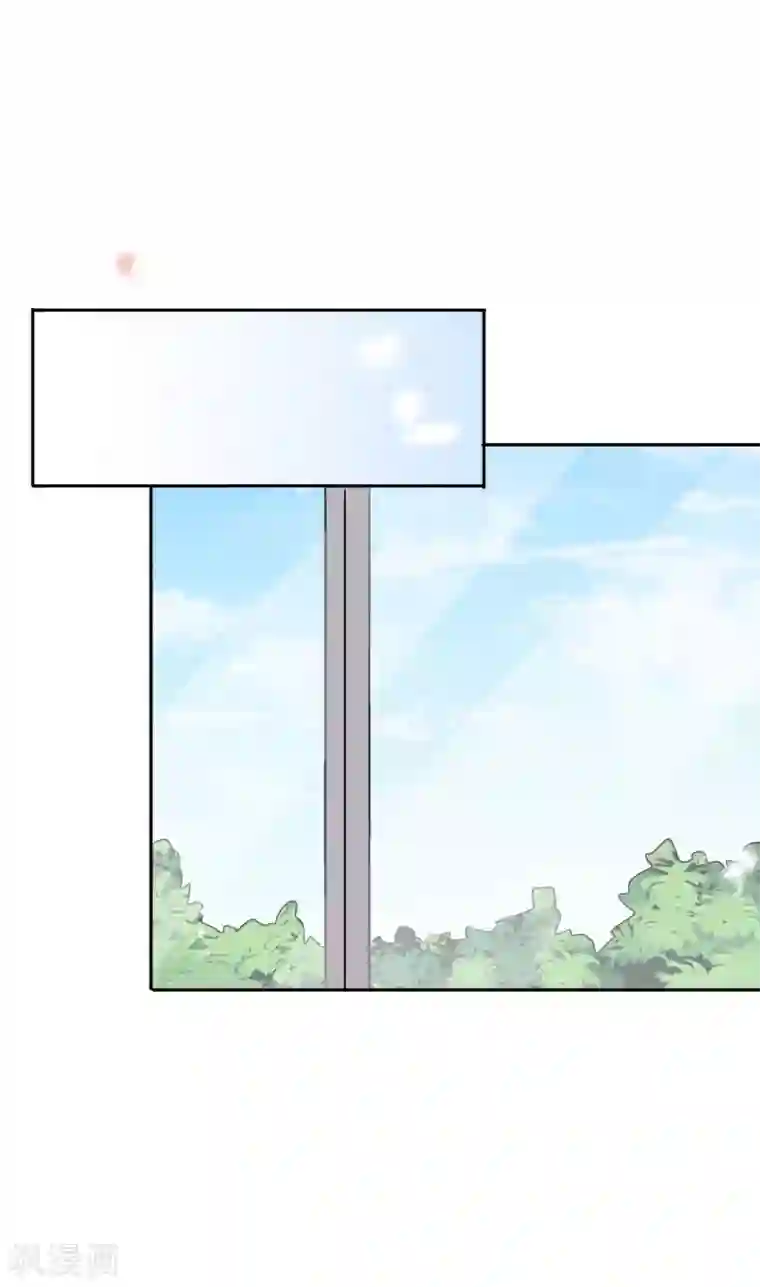 我的末世大小姐第21话 末世的惨烈修罗场