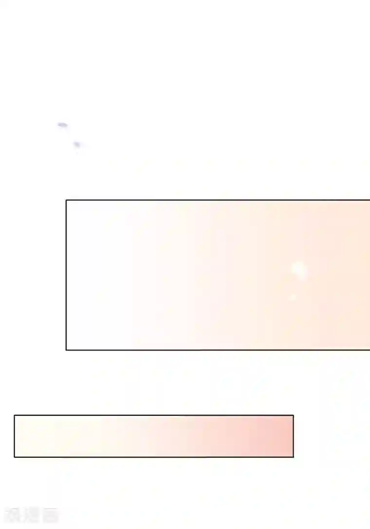 我的末世大小姐第22话 献给主教的礼物