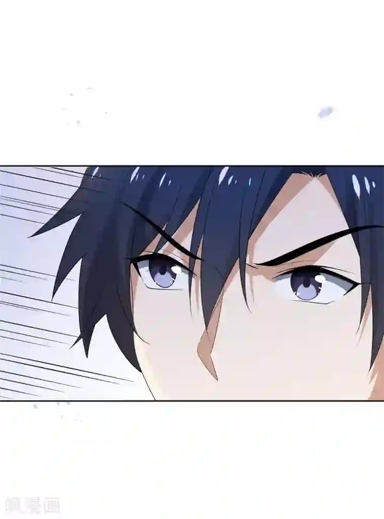 我的末世大小姐第23话 这就是你的超能力？！