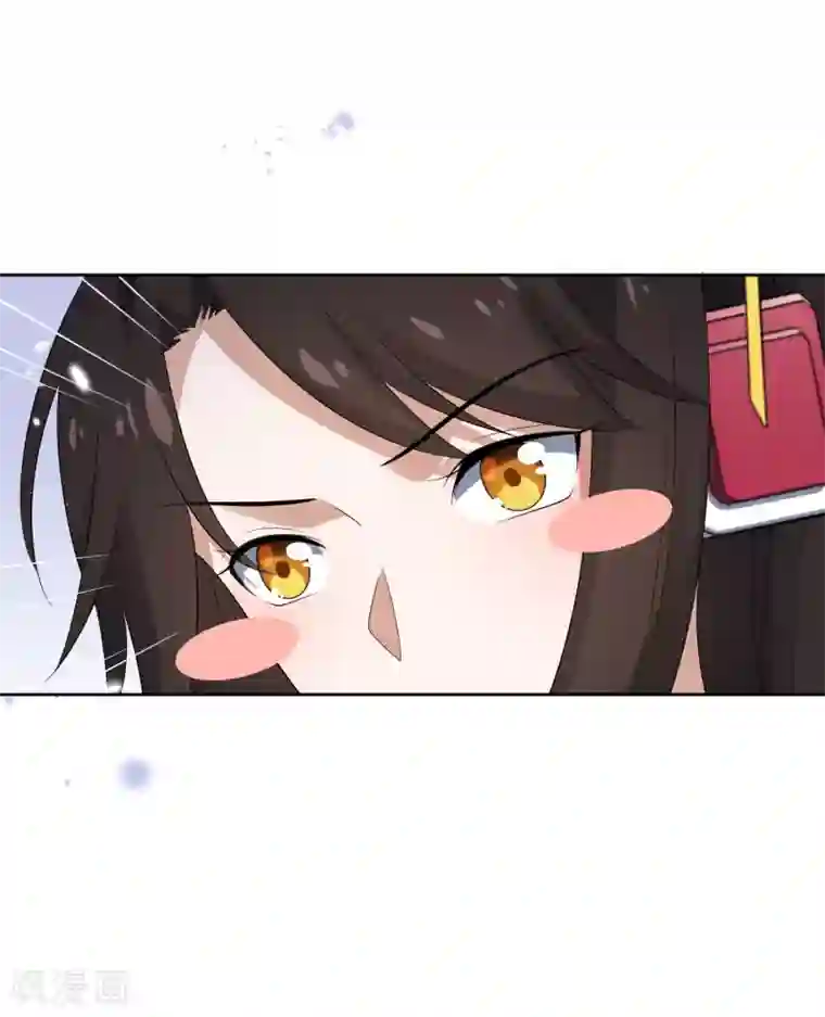 我的末世大小姐第23话 这就是你的超能力？！