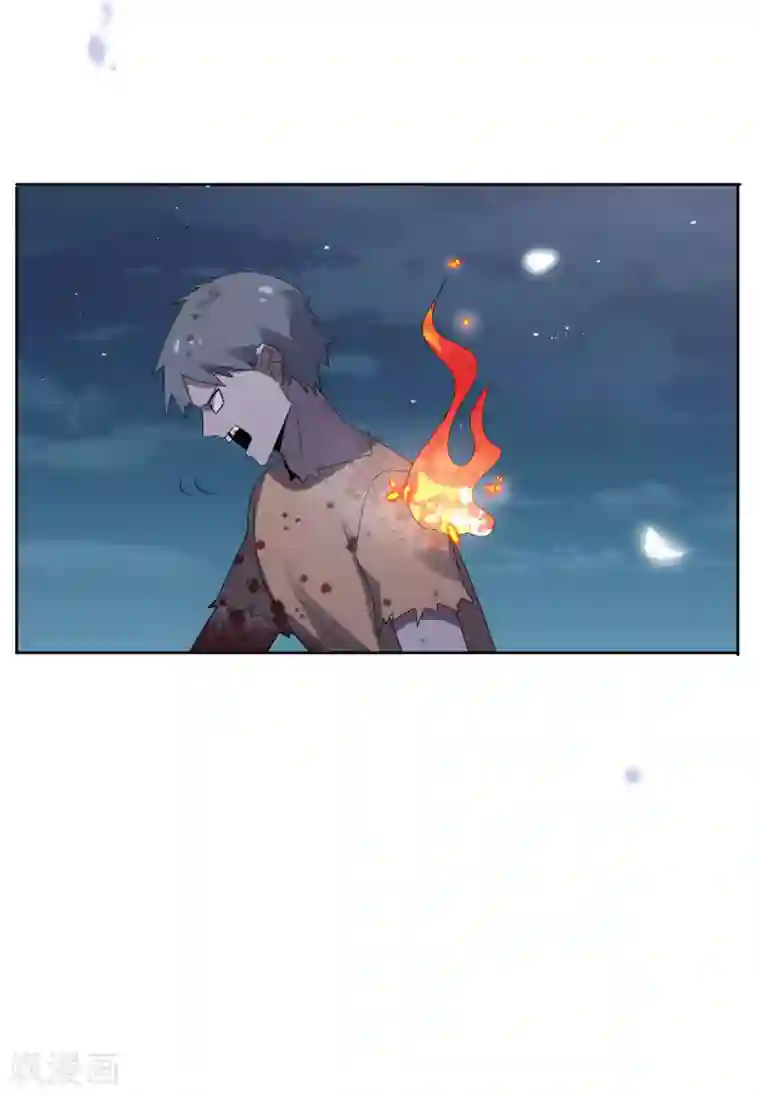 我的末世大小姐第23话 这就是你的超能力？！