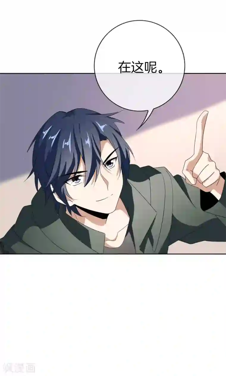 我的末世大小姐第24话 为什么死的不是你啊！